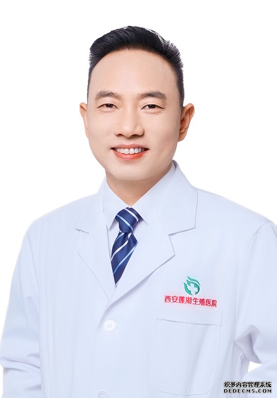 陈丛军,陈丛军挂号,陈丛军预约,陈丛军医生,陈丛军大夫,陈丛军出诊时间